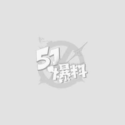 抖音擦边主播 星星碎了 火辣身材无人能敌 热裤勾勒翘臀散发致命诱惑
